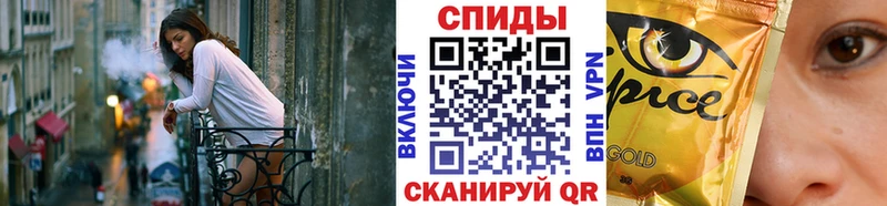 БУТИРАТ Butirat  Мелеуз 