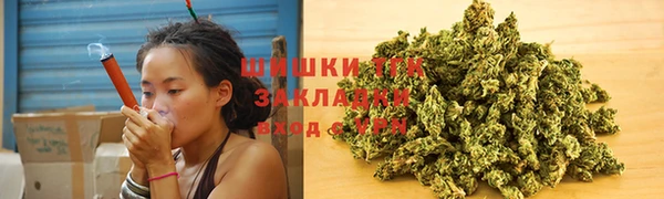 МДМА Аркадак