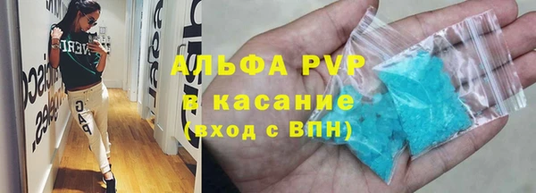 MDMA Premium VHQ Армянск