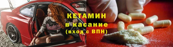 круглые Арсеньев