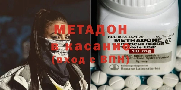 круглые Арсеньев