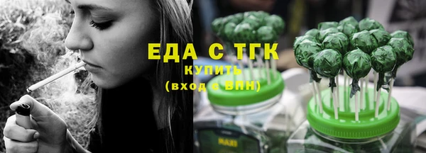 крисы Баксан