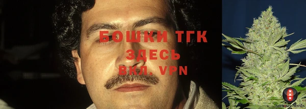 МДМА Аркадак