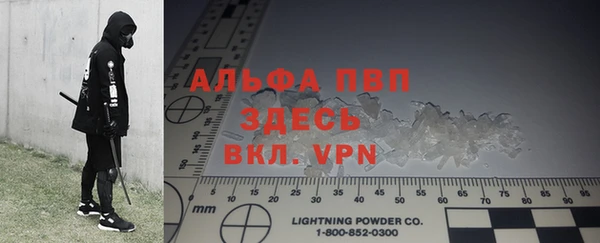 МДМА Аркадак