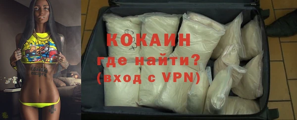 марихуана Ростов
