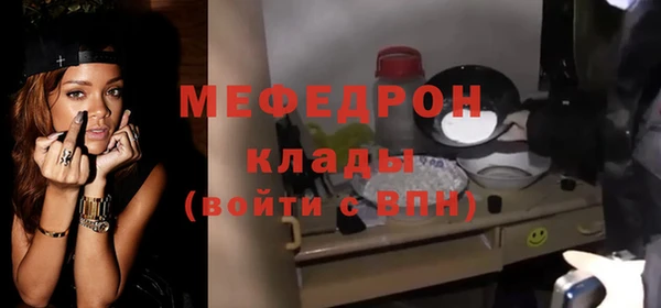 круглые Арсеньев