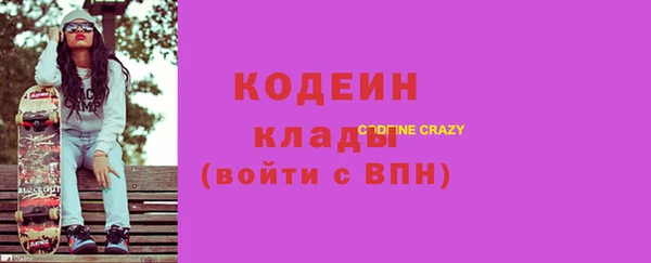 круглые Арсеньев