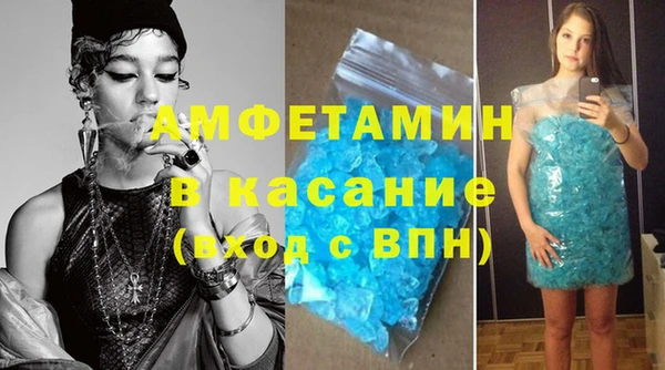 круглые Арсеньев