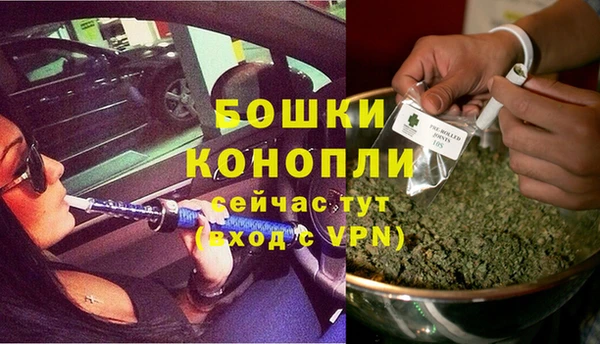 дистиллят марихуана Рославль