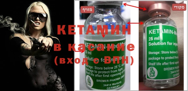 круглые Арсеньев