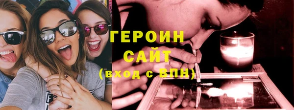 круглые Арсеньев