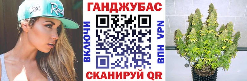 kraken ссылки Мелеуз Канабис AK-47